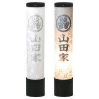 盆提灯 創作提灯 峰 520 黒艶消し紋天 40Wクリア 7営業日以内に発送　