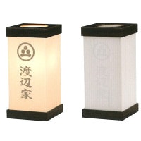 盆提灯 家紋入提灯 沙羅紫檀調320無地 40Wクリア 廻転 7営業日以内に発送　