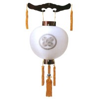 盆提灯 家紋入り提灯 尺三丸吉紀 7営業日以内に発送　