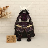 五月人形 大越忠保 上杉謙信 鎧飾り 10号 横幅43cm