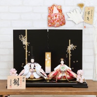 雛人形 宮びやか ぷり姫 小三五親王 白 金彩刺繍 曲屏風 横幅61cm