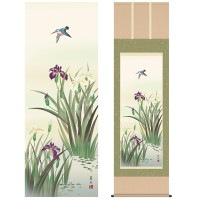 掛け軸 床の間 モダン 和風 尺五 花鳥掛軸 夏掛 菖蒲 吉井 蘭月 暁山会 約54.5cm 190cm 洛彩緞子本表装 筋廻仕様 10年間保証 収納箱 防虫香 風鎮 付き 複製画 1/15以降順次発送