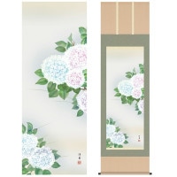 掛け軸 床の間 モダン 和風 尺五 花鳥掛軸 夏掛 紫陽花 上村 洋美 三美会 約54.5cm 190cm 洛彩緞子本表装 10年間保証 収納箱 防虫香 風鎮 付き 1/15以降順次発送