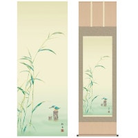 掛け軸 床の間 モダン 和風 尺五 花鳥掛軸 夏掛 翡翠 長江 桂舟 三美会 約54.5cm 190cm 洛彩緞子本表装 10年間保証 収納箱 防虫香 風鎮 付き 1/15以降順次発送