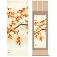 掛け軸 床の間 モダン 和風 尺五 花鳥掛軸 秋掛 紅葉に小鳥 緒方 葉水 清瀧会 約54.5cm 190cm 洛彩緞子本表装 筋廻仕様 10年間保証 収納箱 防虫香 風鎮 付き 1/15以降順次発送