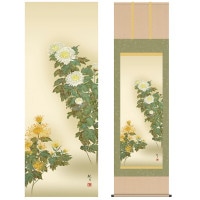 掛け軸 床の間 モダン 和風 尺五 花鳥掛軸 秋掛 菊花 森山 観月 三美会 約54.5cm 190cm 洛彩緞子本表装 10年間保証 収納箱 防虫香 風鎮 付き 1/15以降順次発送