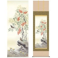 掛け軸 床の間 モダン 和風 尺五 花鳥掛軸 冬掛 南天福寿 高見 蘭石 三美会 約54.5cm 190cm 正絹二丁本表装 10年間保証 収納箱 防虫香 風鎮 付き 1/15以降順次発送