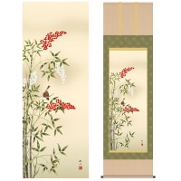 掛け軸 床の間 モダン 和風 尺五 花鳥掛軸 冬掛 南天に雀 浮田 秋水 草夕会 約54.5cm 190cm 洛彩緞子本表装 筋廻仕様 10年間保証 収納箱 防虫香 風鎮 付き 1/15以降順次発送