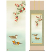 掛け軸 床の間 モダン 和風 尺五 花鳥掛軸 冬掛 鴛鴦 浮田 秋水 草夕会 約54.5cm 190cm 正絹二丁本表装 10年間保証 収納箱 防虫香 風鎮 付き 1/15以降順次発送