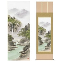 掛け軸 床の間 モダン 和風 尺五 山水画掛軸 彩色山水 深緑涼風 伊藤 渓山 三美会 約54.5cm 190cm 洛彩緞子本表装 筋廻仕様 10年間保証 収納箱 防虫香 風鎮 付き 1/15以降順次発送