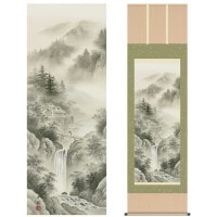 掛け軸 床の間 モダン 和風 尺五 山水画掛軸 水墨山水 山河望郷 熊谷 千風 草夕会 約54.5cm 190cm 洛彩緞子本表装 10年間保証 収納箱 防虫香 風鎮 付き 複製画 1/15以降順次発送