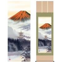 掛け軸 床の間 モダン 和風 尺五 山水画掛軸 富士山水 赤富士 瀬田 功舟 洛友会 約54.5cm 190cm 洛彩緞子本表装 10年間保証 収納箱 防虫香 風鎮 付き 複製画 1/15以降順次発送
