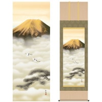 掛け軸 床の間 モダン 和風 尺五 山水画掛軸 富士山水 金富士飛翔 宇田川 彩悠 悠創会 約54.5cm 190cm 洛彩緞子本表装 10年間保証 収納箱 防虫香 風鎮 付き 1/15以降順次発送