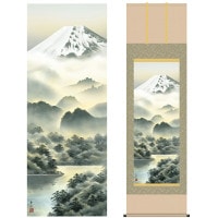 掛け軸 床の間 モダン 和風 尺五 山水画掛軸 富士山水 富士幽谷 鈴村 秀山 三美会 約54.5cm 190cm 正絹二丁本表装 10年間保証 収納箱 防虫香 風鎮 付き 複製画 1/15以降順次発送