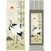 掛け軸 床の間 モダン 和風 尺五 慶祝画掛軸 松竹梅鶴亀 小野 洋舟 幸洋会 約54.5cm 190cm 正絹二丁本表装 10年間保証 収納箱 防虫香 風鎮 付き 1/15以降順次発送