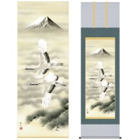 掛け軸 床の間 モダン 和風 尺五 慶祝画掛軸 富岳飛翔 鈴村 秀山 三美会 約54.5cm 190cm 洛彩緞子本表装 筋廻仕様 10年間保証 収納箱 防虫香 風鎮 付き 複製画 1/15以降順次発送