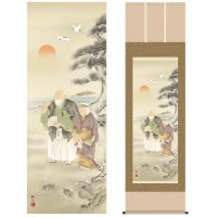掛け軸 床の間 モダン 和風 尺五 慶祝画掛軸 高砂 浮田 秋水 草夕会 約54.5cm 190cm 正絹二丁本表装 10年間保証 収納箱 防虫香 風鎮 付き 1/15以降順次発送