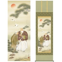 掛け軸 床の間 モダン 和風 尺五 慶祝画掛軸 高砂 小野 洋舟 幸洋会 約54.5cm 190cm 洛彩緞子本表装 筋廻仕様 10年間保証 収納箱 防虫香 風鎮 付き 1/15以降順次発送