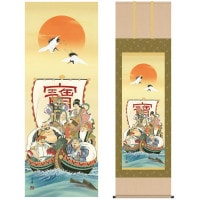 掛け軸 床の間 モダン 和風 尺五 縁起画掛軸 七福神 大森 宗華 弥栄会 約54.5cm 190cm 洛彩緞子本表装 10年間保証 収納箱 防虫香 風鎮 付き 1/15以降順次発送