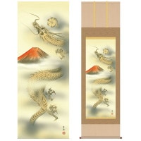 掛け軸 床の間 モダン 和風 尺五 縁起画掛軸 赤富士昇龍図 石田 芳園 三美会 約54.5cm 190cm 洛彩緞子本表装 10年間保証 収納箱 防虫香 風鎮 付き 1/15以降順次発送