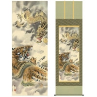 掛け軸 床の間 モダン 和風 尺五 縁起画掛軸 龍虎図 長江 桂舟 三美会 約54.5cm 190cm 洛彩緞子本表装 筋廻仕様 10年間保証 収納箱 防虫香 風鎮 付き 複製画 1/15以降順次発送