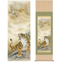 掛け軸 床の間 モダン 和風 尺五 縁起画掛軸 龍虎図 長江 桂舟 三美会 約54.5cm 190cm 洛彩緞子本表装 10年間保証 収納箱 防虫香 風鎮 付き 1/15以降順次発送