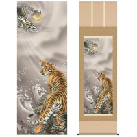 掛け軸 床の間 モダン 和風 尺五 縁起画掛軸 龍虎図 山村 観峰 三美会 約54.5cm 190cm 洛彩緞子本表装 10年間保証 収納箱 防虫香 風鎮 付き 1/15以降順次発送