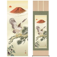 掛け軸 床の間 モダン 和風 尺五 縁起画掛軸 一富士二鷹三茄子 長江 桂舟 三美会 約54.5cm 190cm 洛彩緞子本表装 10年間保証 収納箱 防虫香 風鎮 付き 複製画 1/15以降順次発送