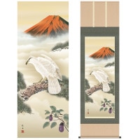 掛け軸 床の間 モダン 和風 尺五 縁起画掛軸 一富士二鷹三茄子 長江 桂舟 三美会 約54.5cm 190cm 洛彩緞子本表装 筋廻仕様 10年間保証 収納箱 防虫香 風鎮 付き 1/15以降順次発送