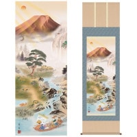 掛け軸 床の間 モダン 和風 尺五 開運画掛軸 開運万全図 山本 祥園 草夕会 約54.5cm 190cm 洛彩緞子本表装 10年間保証 収納箱 防虫香 風鎮 付き 1/15以降順次発送