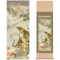 掛け軸 床の間 モダン 和風 尺三 開運画掛軸 龍虎吉祥之図 濱田 嵐雪 三美会 約44.5 164cm 洛彩緞子本表装 10年間保証   収納箱 防虫香 風鎮 付き 1/15以降順次発送
