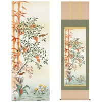 掛け軸 床の間 モダン 和風 尺三 開運画掛軸 消災南天福寿 緒方 葉水 清瀧会 約44.5 164cm 洛彩緞子本表装 10年間保証   収納箱 防虫香 風鎮 付き 1/15以降順次発送