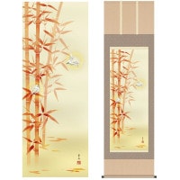 掛け軸 床の間 モダン 和風 尺五 縁起画掛軸 朱竹 根本 葉舟 幸洋会 約54.5cm 190cm 洛彩緞子本表装 10年間保証 収納箱 防虫香 風鎮 付き 1/15以降順次発送