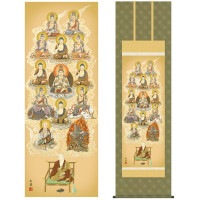 掛け軸 床の間 モダン 和風 仏事掛軸 尺五 真言十三佛 田中 広遠 白翠会 約54.5cm 190cm 洛彩緞子佛表装 10年間保証 収納箱 防虫香 風鎮 付き 1/15以降順次発送