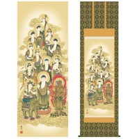 掛け軸 床の間 モダン 和風 仏事掛軸 尺五 十三佛 山村 観峰 三美会 約54.5cm 190cm 金襴本佛表装 10年間保証 収納箱 防虫香 風鎮 付き 1/15以降順次発送