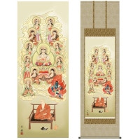 掛け軸 床の間 モダン 和風 仏事掛軸 尺五 真言十三佛 田中 広遠 白翠会 約54.5cm 190cm 洛彩緞子佛表装 10年間保証 収納箱 防虫香 風鎮 付き 1/15以降順次発送