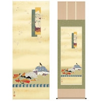 掛け軸 床の間 モダン 和風 尺五 桃の節句 歌仙雛 伊藤 渓山 三美会 約54.5cm 190cm 洛彩緞子本表装 筋廻仕様 表装品質10年間保証 収納箱 防虫香 風鎮 付き 1/15以降順次発送