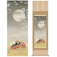 掛け軸 床の間 モダン 和風 尺五 桃の節句 紫式部 式部雛 西尾 香悦 三美会 約54.5cm 190cm 洛彩緞子本表装 表装品質10年間保証 収納箱 防虫香 風鎮 付き 1/15以降順次発送