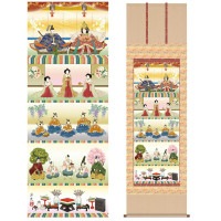 掛け軸 床の間 モダン 和風 尺五 桃の節句 五段飾り雛 井川 洋光 幸洋会 約54.5cm 190cm 金襴小紋本表装 筋廻仕様 10年間保証 収納箱 防虫香 風鎮 付き 1/15以降順次発送