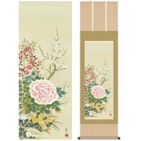 掛け軸 床の間 モダン 和風 尺三 花鳥掛軸 年中掛け 春夏秋冬 四季花 山村 観峰 三美会 約44.5 164cm 洛彩緞子本表装 10年間保証   収納箱 防虫香 風鎮 付き 1/15以降順次発送