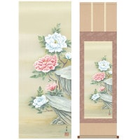 掛け軸 床の間 モダン 和風 尺三 花鳥掛軸 年中掛け 春夏秋冬 富貴花 上村 洋美 三美会 約44.5 164cm 洛彩緞子本表装 10年間保証   収納箱 防虫香 風鎮 付き 1/15以降順次発送