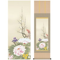 掛け軸 床の間 モダン 和風 尺三 花鳥掛軸 年中掛け 春夏秋冬 四季花 北山 歩生 三美会 約44.5 164cm 洛彩緞子本表装 10年間保証   収納箱 防虫香 風鎮 付き 1/15以降順次発送