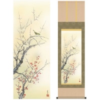 掛け軸 床の間 モダン 和風 尺三 花鳥掛軸 春掛 紅白梅に鶯 田村 竹世 三美会 約44.5 164cm 洛彩緞子本表装 10年間保証   収納箱 防虫香 風鎮 付き 1/15以降順次発送