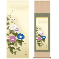 掛け軸 床の間 モダン 和風 尺三 花鳥掛軸 夏掛 朝顔 北山 歩生 三美会 約44.5 164cm 洛彩緞子本表装 10年間保証   収納箱 防虫香 風鎮 付き 1/15以降順次発送