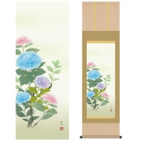 掛け軸 床の間 モダン 和風 尺三 花鳥掛軸 夏掛 紫陽花 北山 歩生 三美会 約44.5 164cm 洛彩緞子本表装 10年間保証   収納箱 防虫香 風鎮 付き 1/15以降順次発送