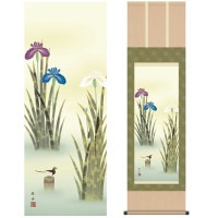 掛け軸 床の間 モダン 和風 尺三 花鳥掛軸 夏掛 菖蒲 長江 桂舟 三美会 約44.5 164cm 洛彩緞子本表装 10年間保証   収納箱 防虫香 風鎮 付き 1/15以降順次発送
