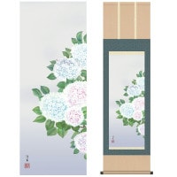 掛け軸 床の間 モダン 和風 尺三 花鳥掛軸 夏掛 紫陽花 上村 洋美 三美会 約44.5 164cm 洛彩緞子本表装 10年間保証   収納箱 防虫香 風鎮 付き 1/15以降順次発送