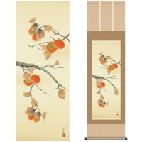 掛け軸 床の間 モダン 和風 尺三 花鳥掛軸 四季花鳥 四季薫風 秋 柿 長江 桂舟 三美会 約44.5 164cm 洛彩緞子本表装 10年間保証   収納箱 防虫香 風鎮 付き 1/15以降順次発送
