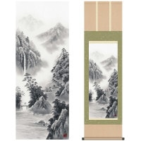 掛け軸 床の間 モダン 和風 尺三 山水画掛軸 水墨山水 紫山憧憬 有馬 荘園 清瀧会 約44.5 164cm 洛彩緞子本表装 10年間保証   収納箱 防虫香 風鎮 付き 1/15以降順次発送