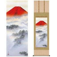 掛け軸 床の間 モダン 和風 尺三 山水画掛軸 富士山水 赤富士 伊藤 渓山 三美会 約44.5 164cm 洛彩緞子本表装 10年間保証   収納箱 防虫香 風鎮 付き 1/15以降順次発送